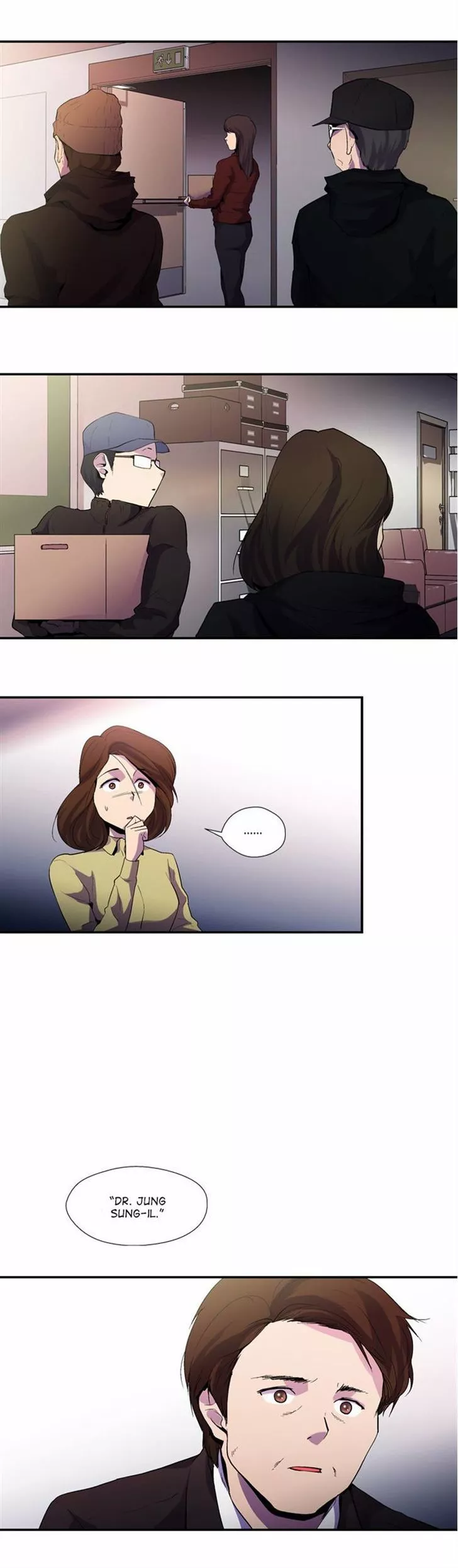 Manga page 12