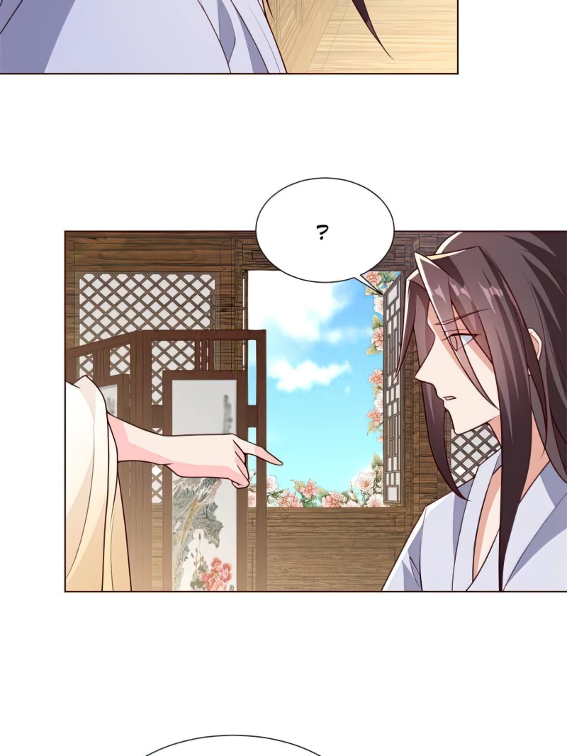 Manga page 38