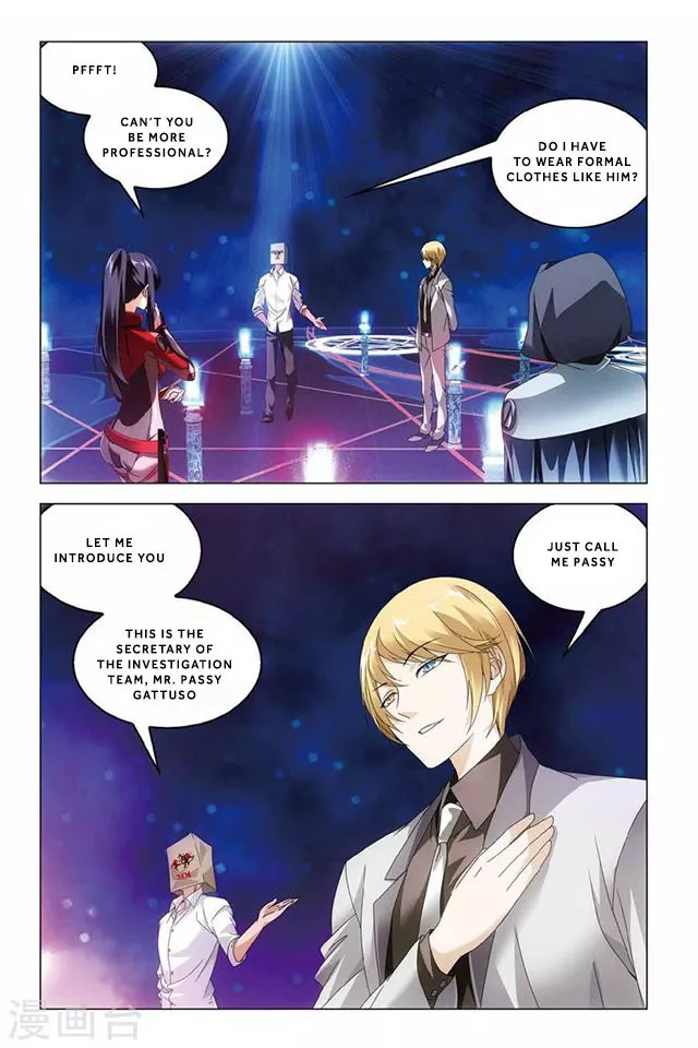 Manga page 11