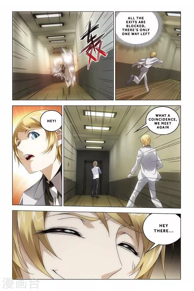 Manga page 19