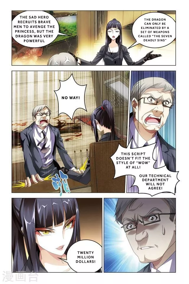 Manga page 14