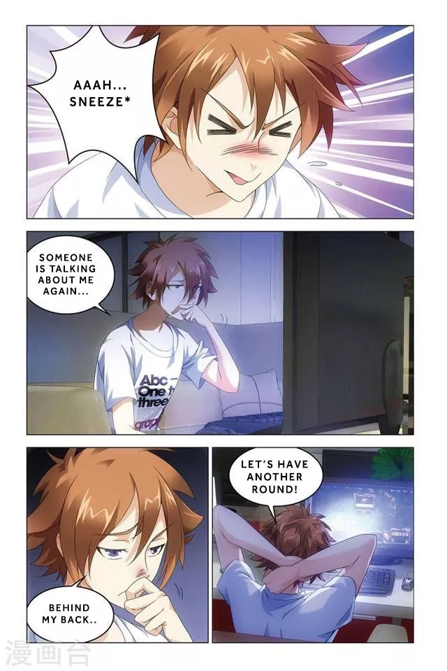 Manga page 22
