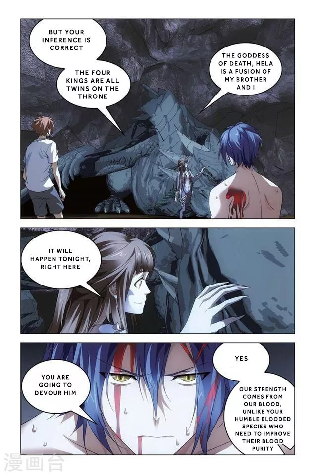 Manga page 20