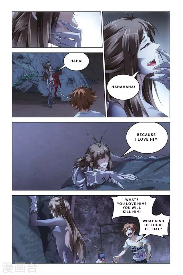 Manga page 24