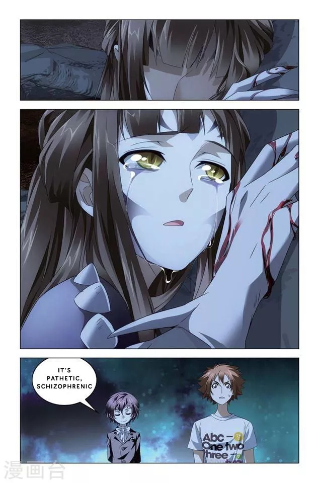 Manga page 25