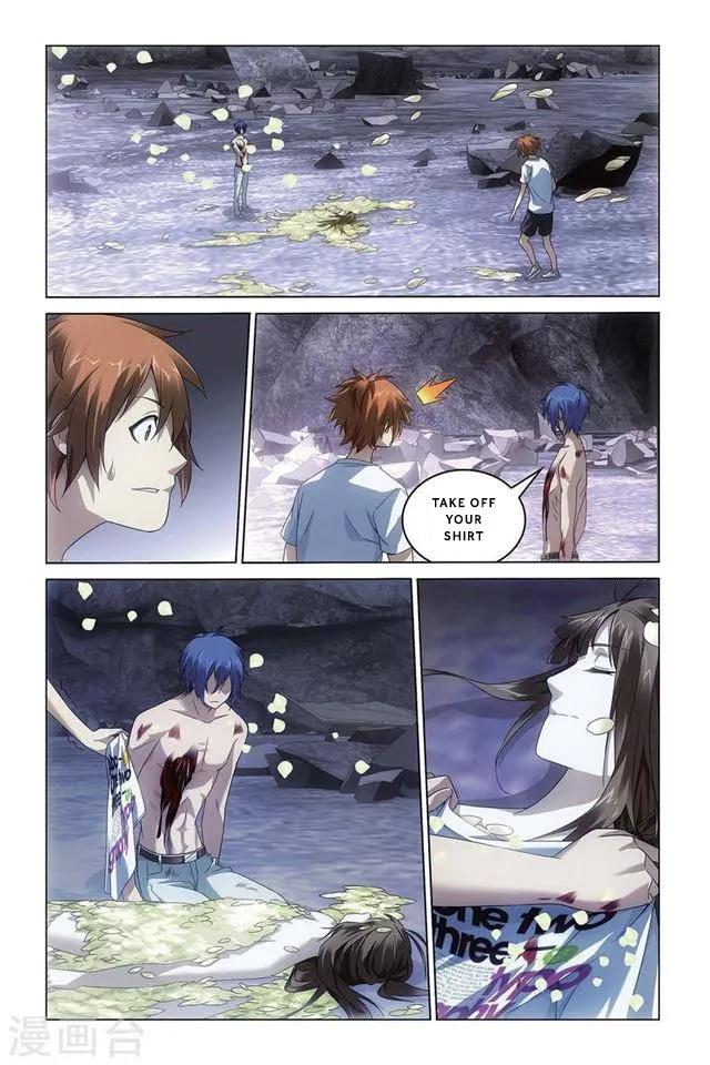 Manga page 11