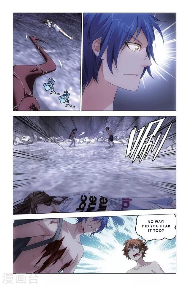 Manga page 15