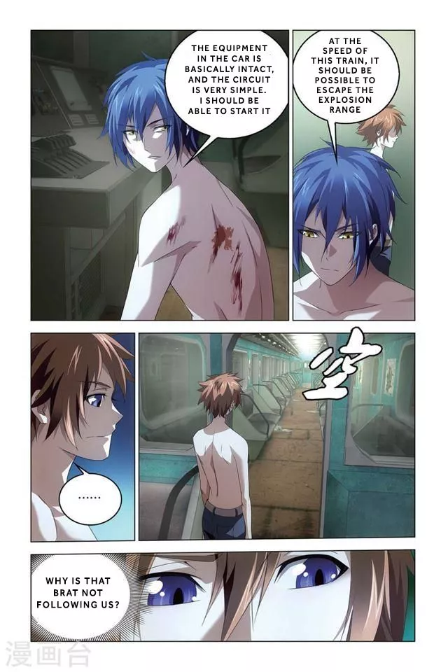 Manga page 19