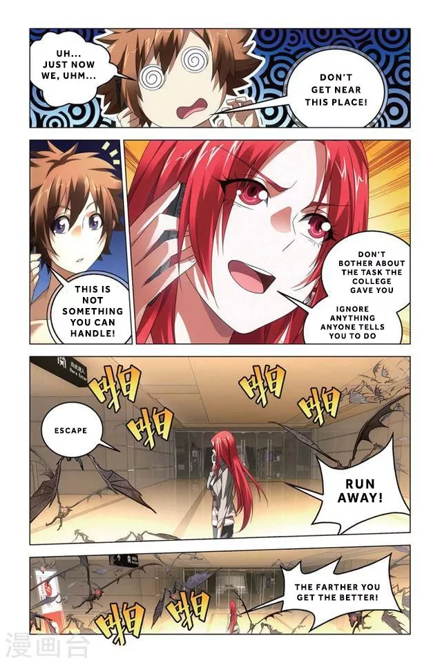 Manga page 24