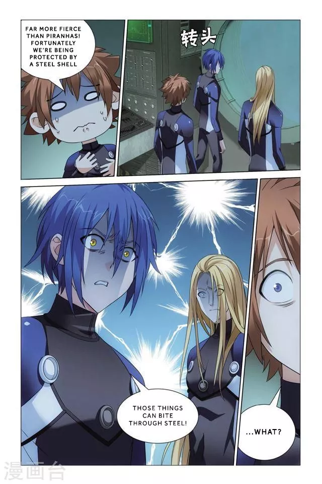 Manga page 17