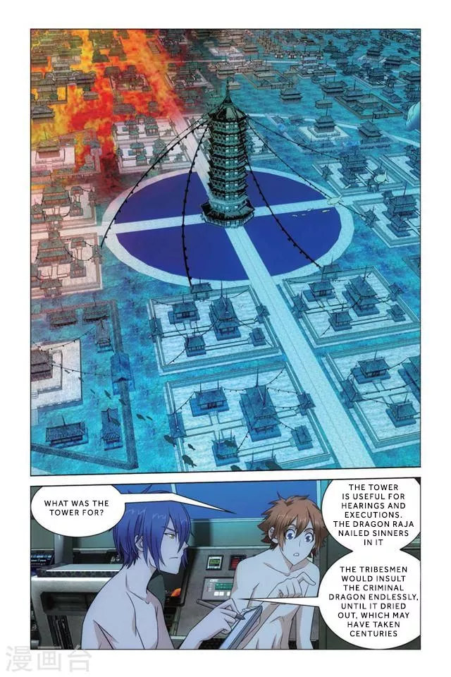 Manga page 10
