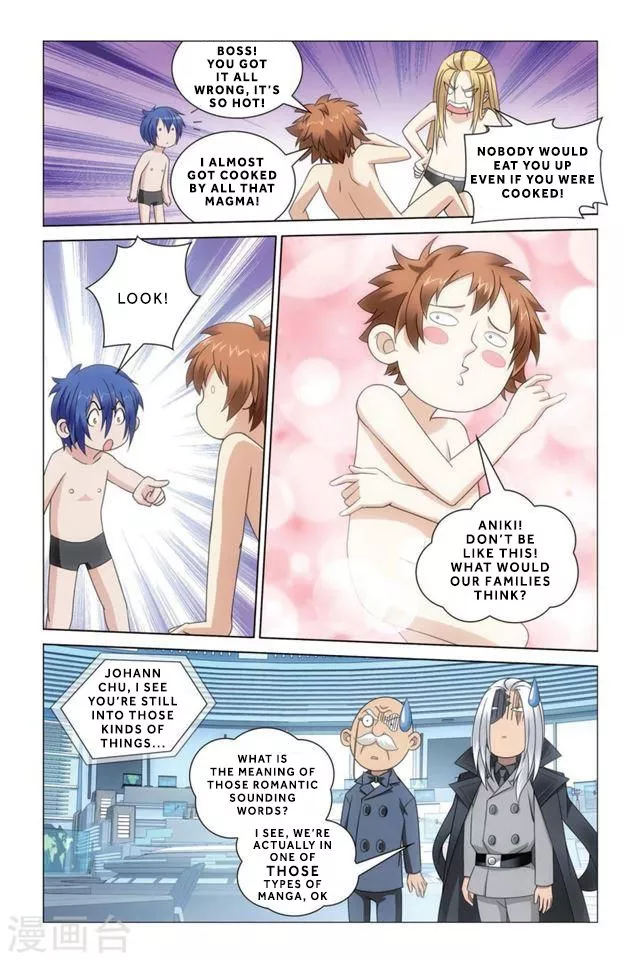Manga page 4