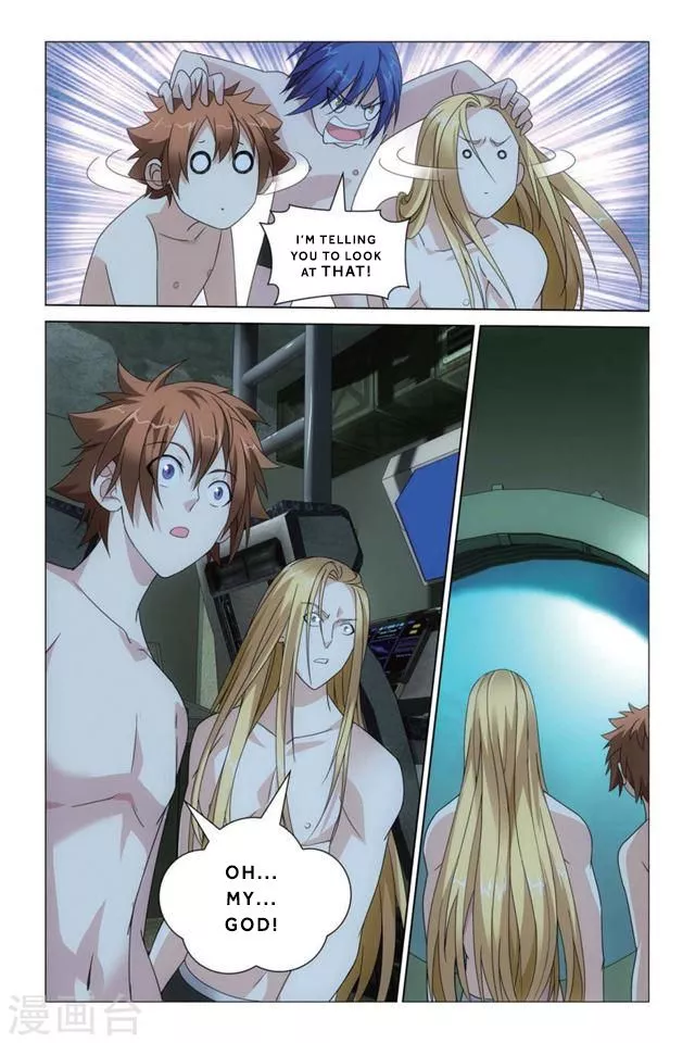 Manga page 5