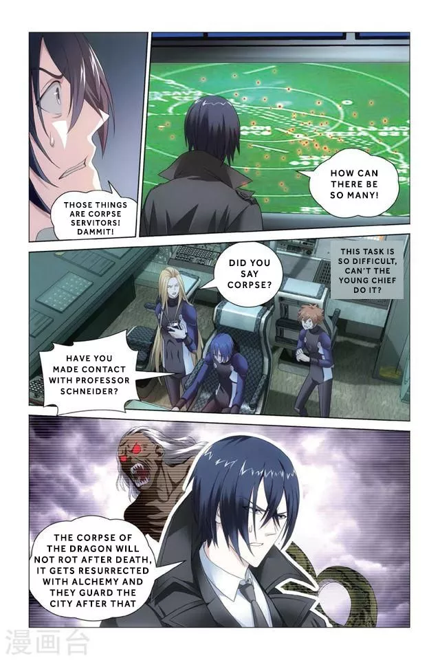 Manga page 20