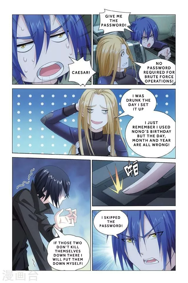 Manga page 24