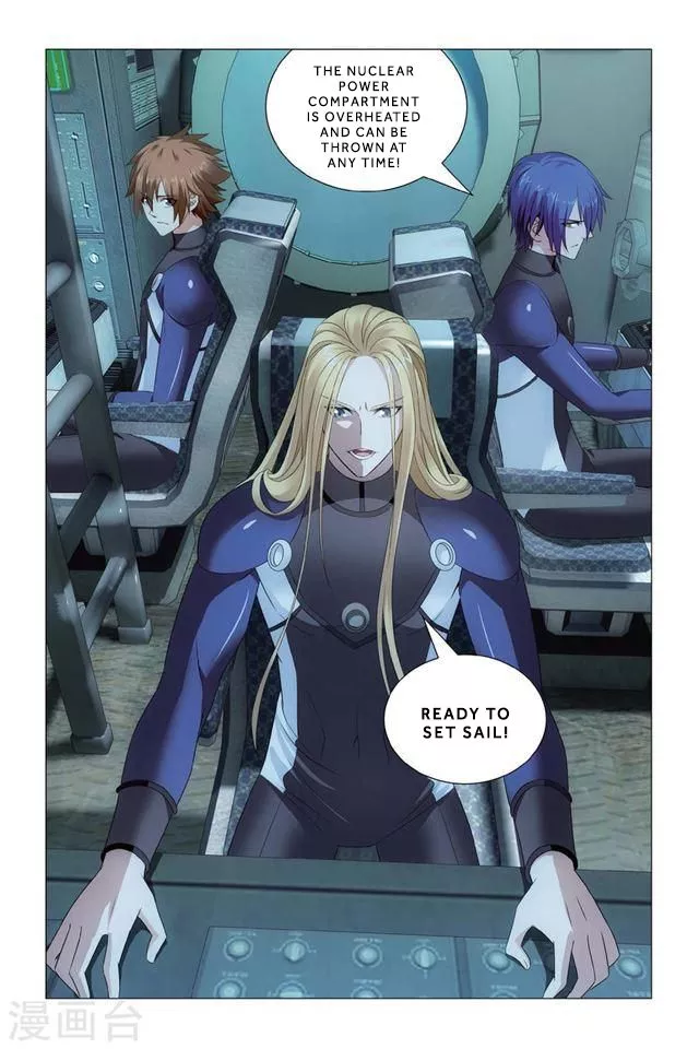 Manga page 25