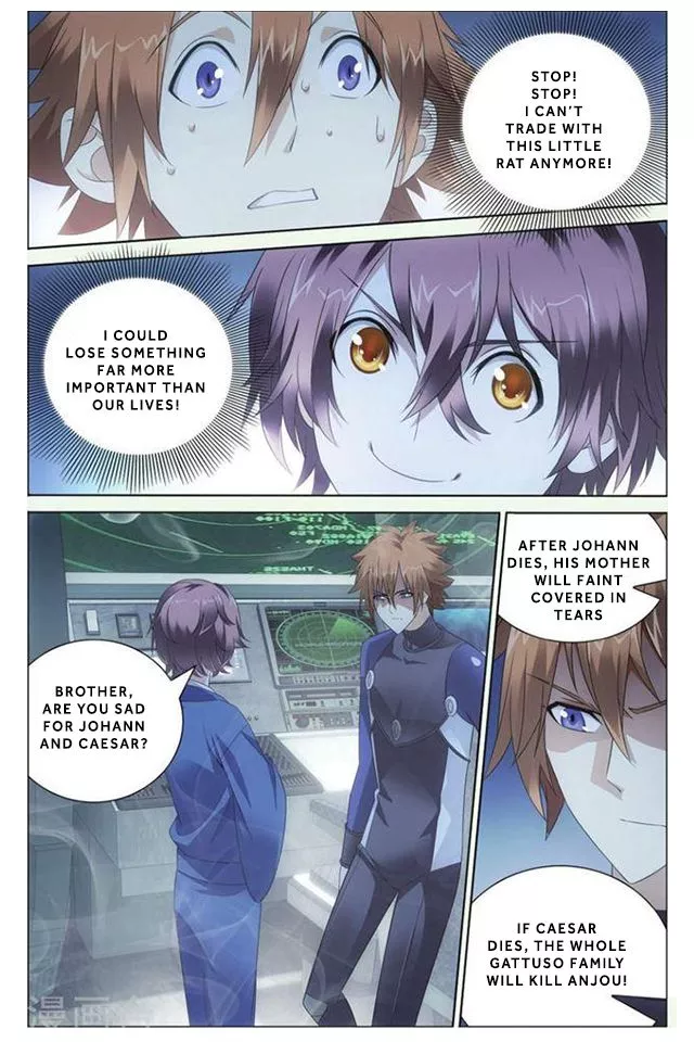 Manga page 22