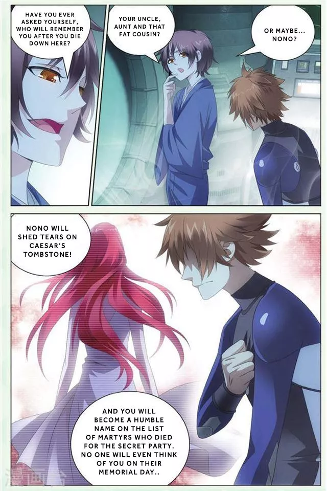 Manga page 23