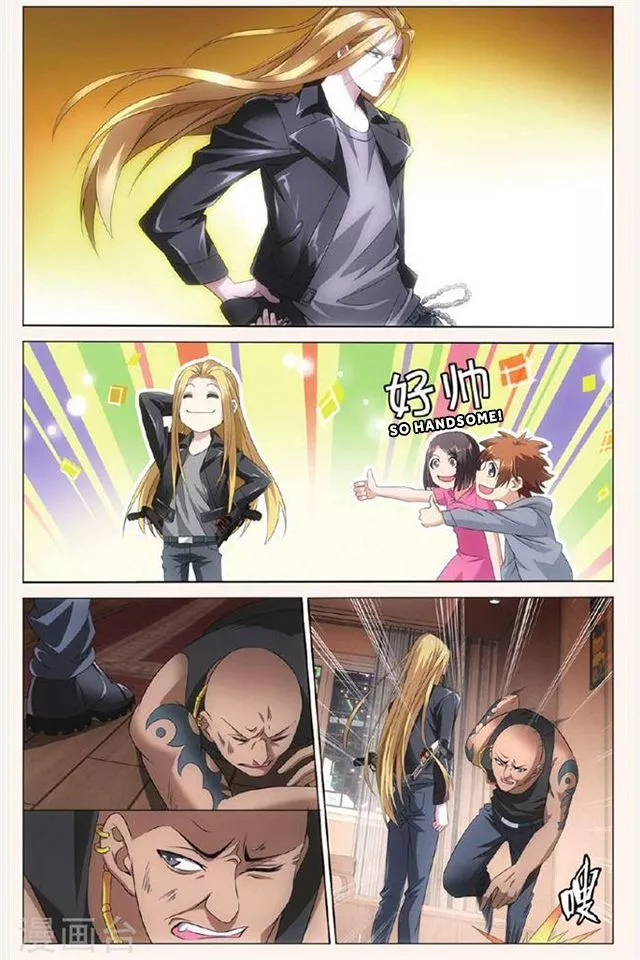 Manga page 20