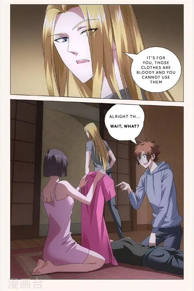 Manga page 25
