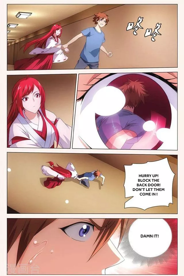 Manga page 21