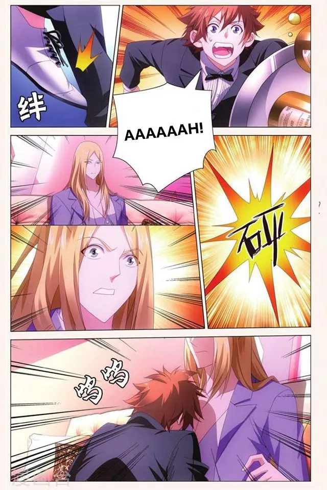 Manga page 4
