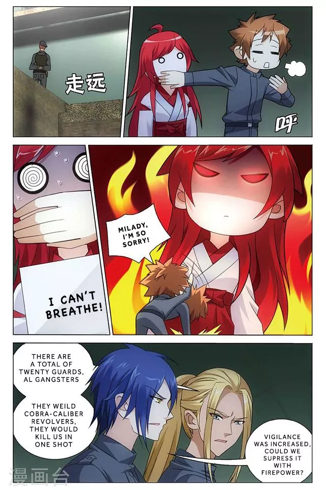 Manga page 6