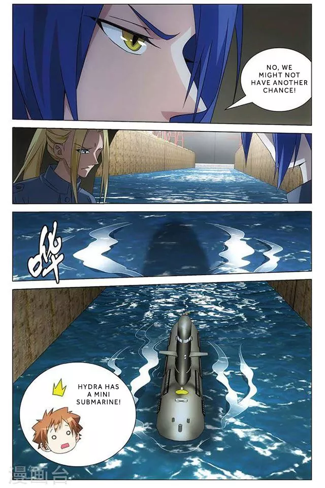 Manga page 8
