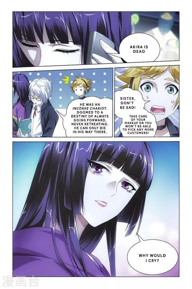 Manga page 10
