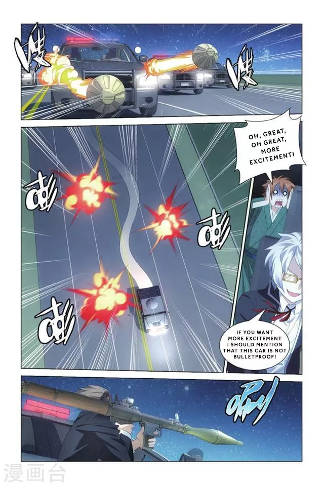 Manga page 25