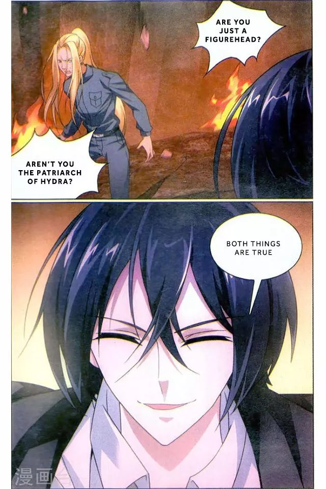 Manga page 14