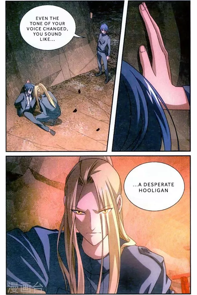 Manga page 20