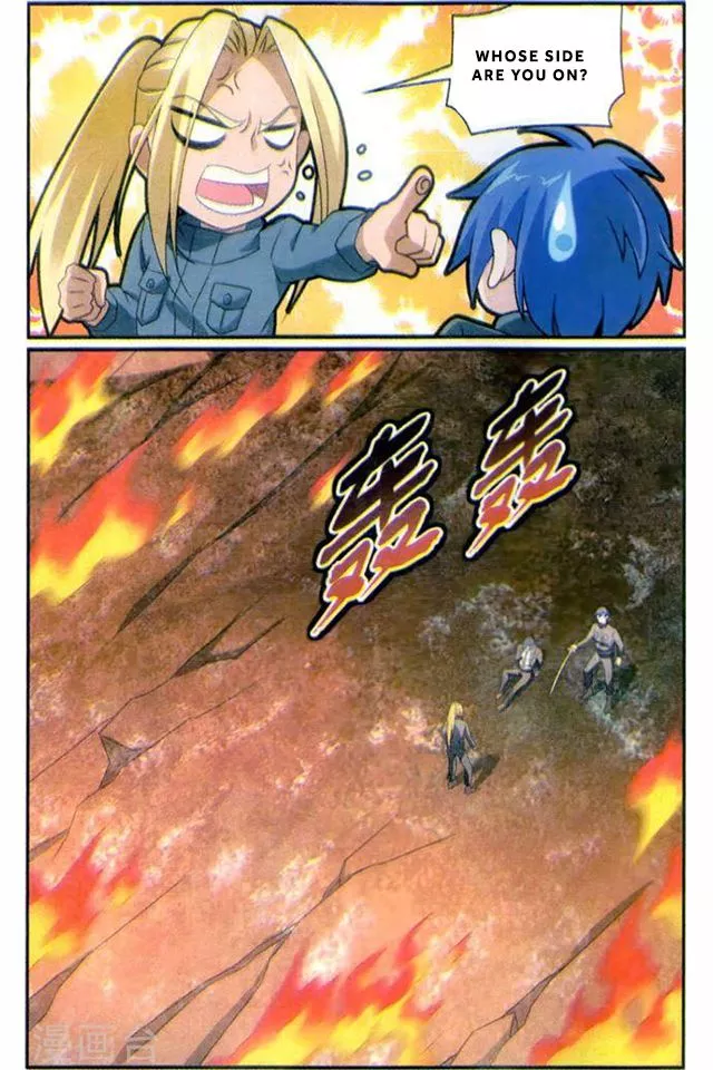 Manga page 9