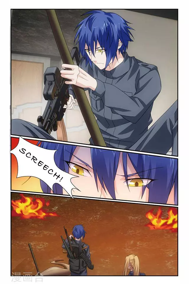 Manga page 17