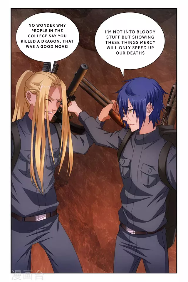 Manga page 18