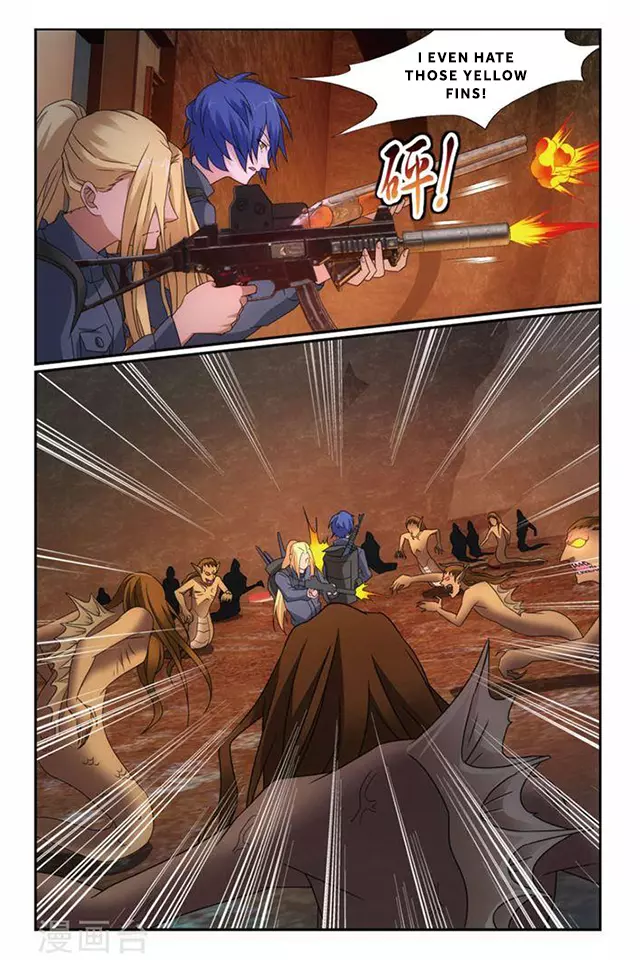 Manga page 20