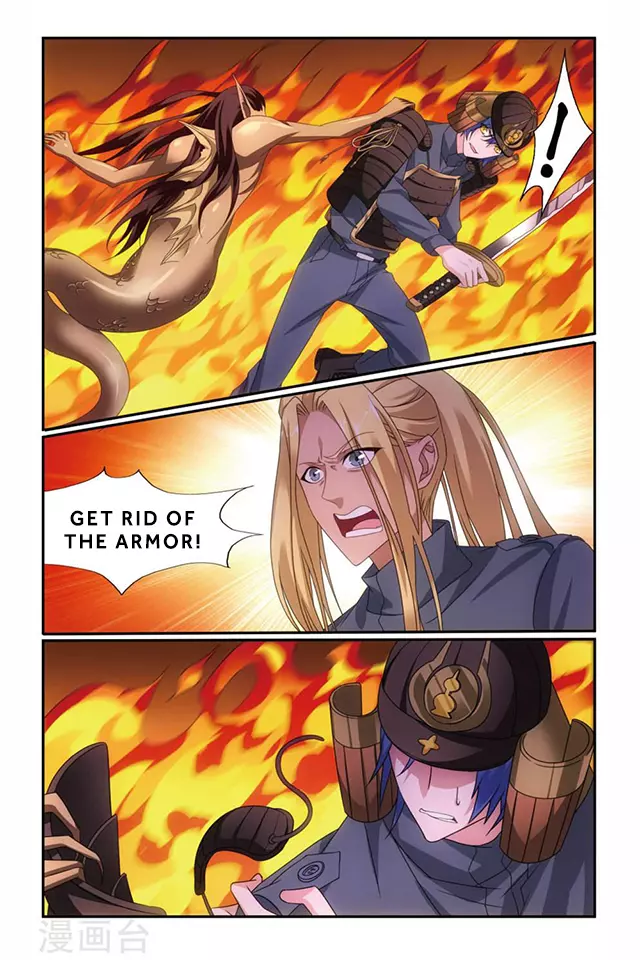Manga page 20
