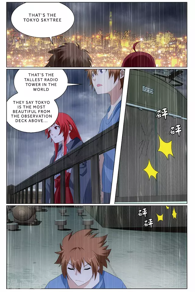 Manga page 20