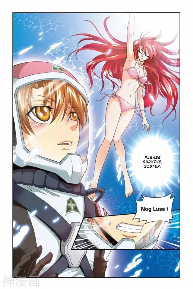 Manga page 12