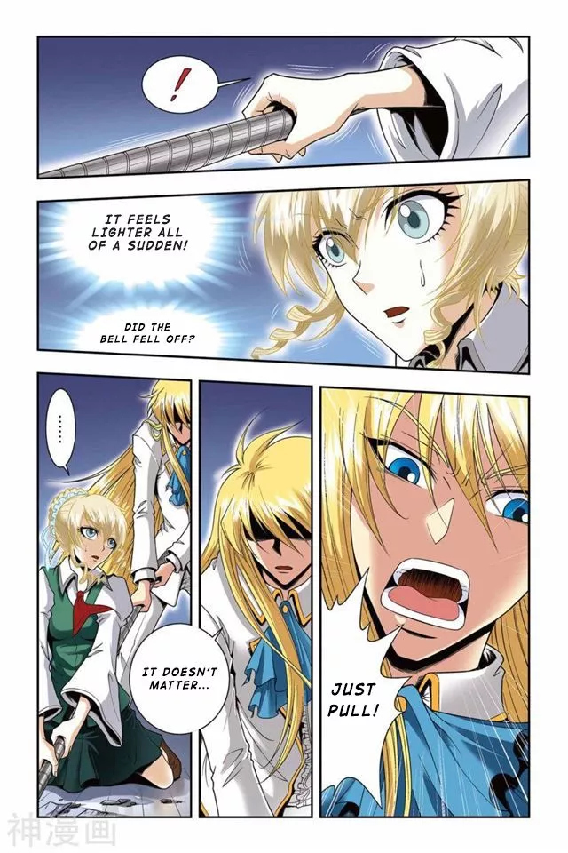 Manga page 8