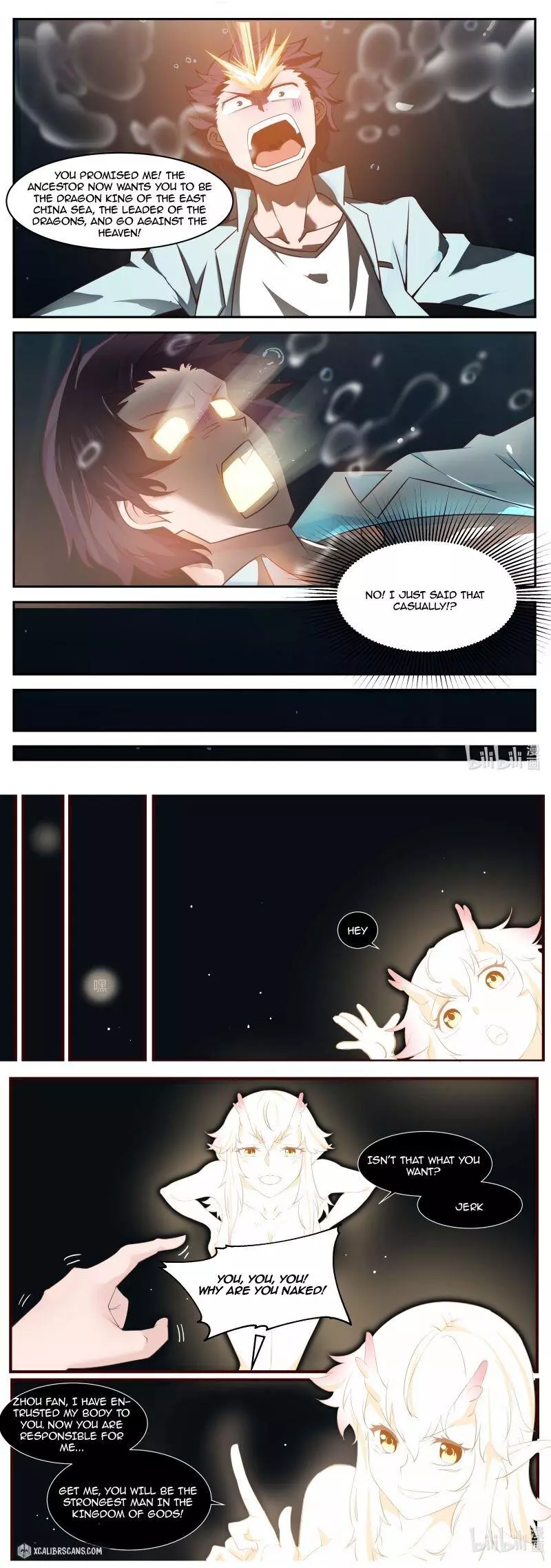 Manga page 8