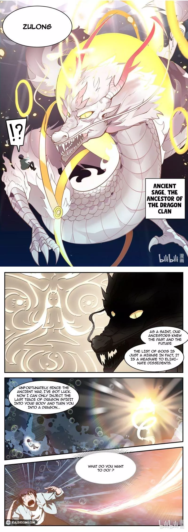 Manga page 7