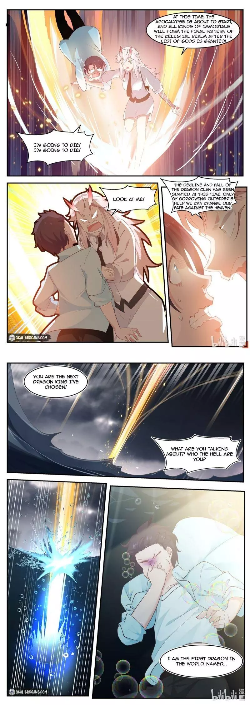 Manga page 6