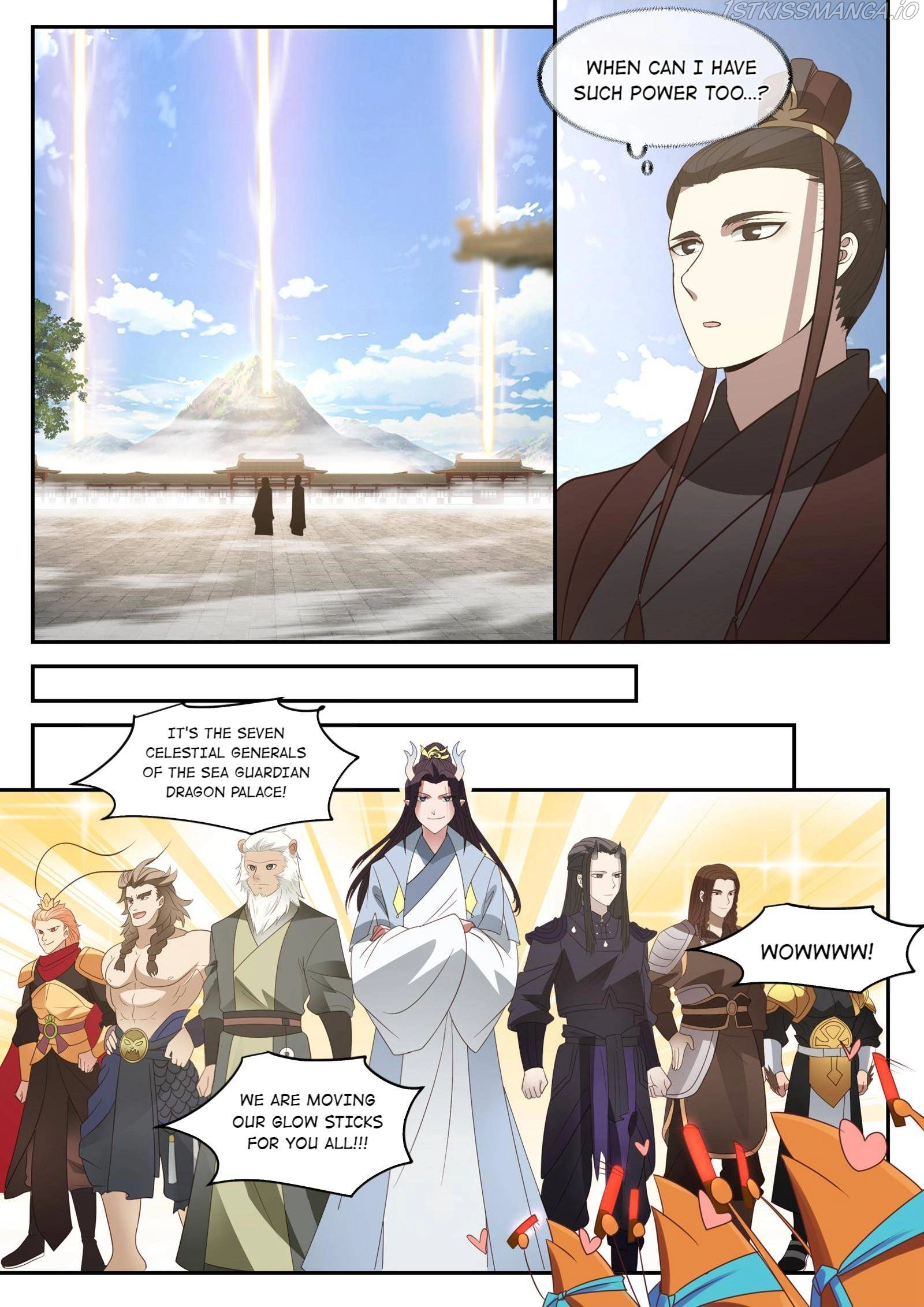 Manga page 3