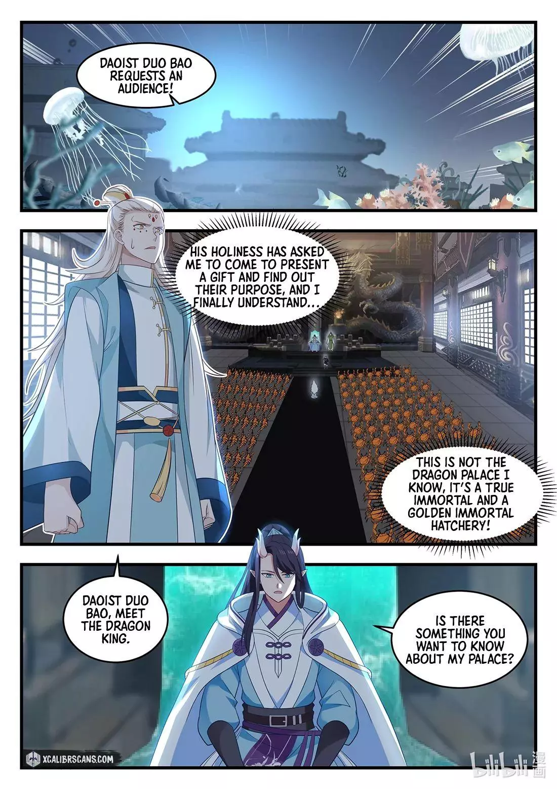 Manga page 7