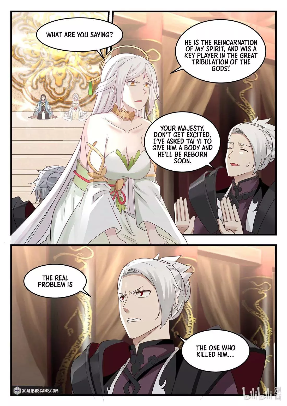Manga page 2