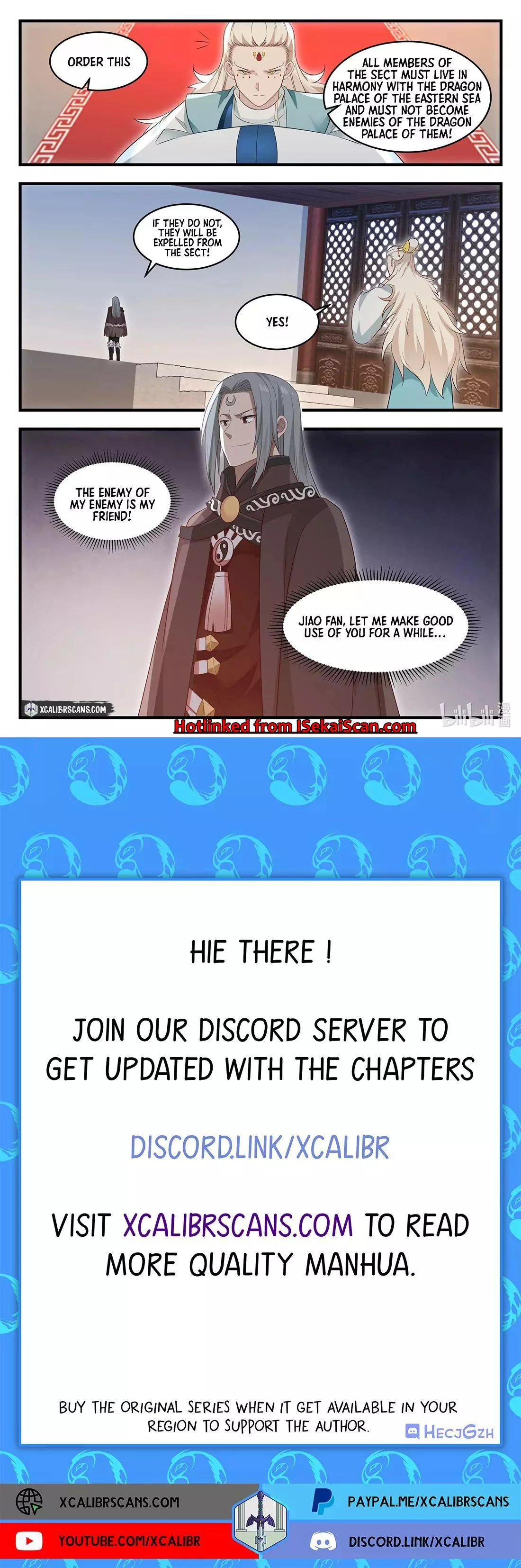 Manga page 12