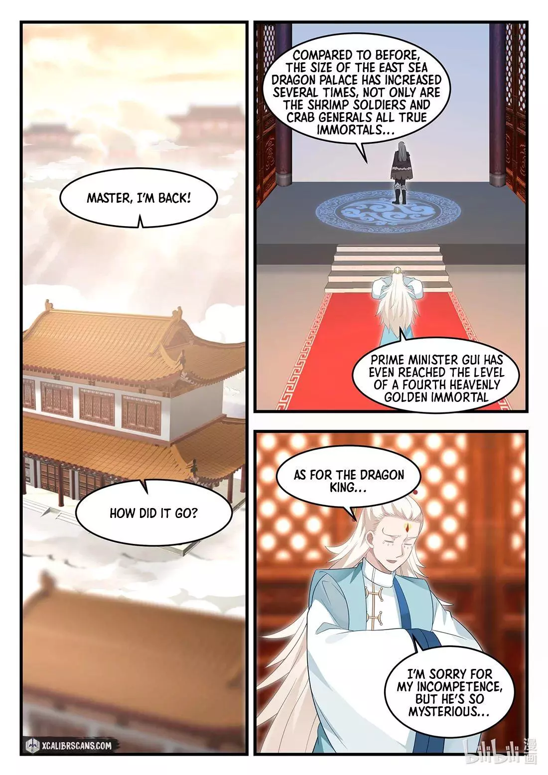Manga page 11