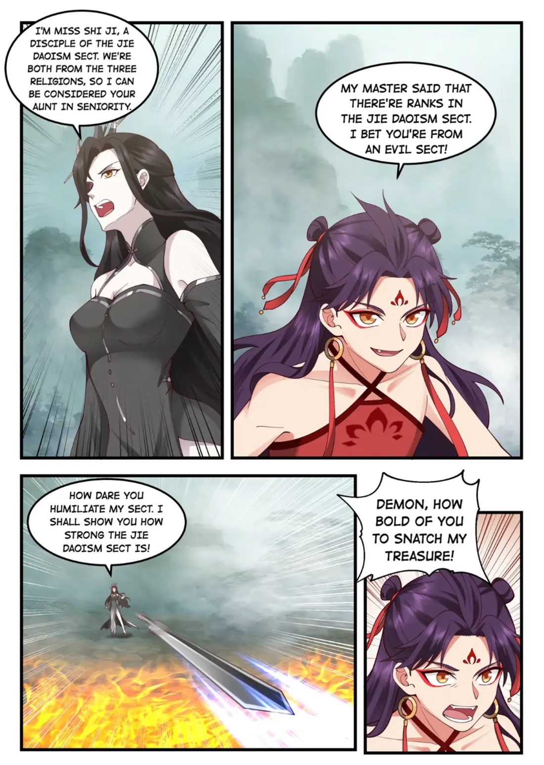 Manga page 7