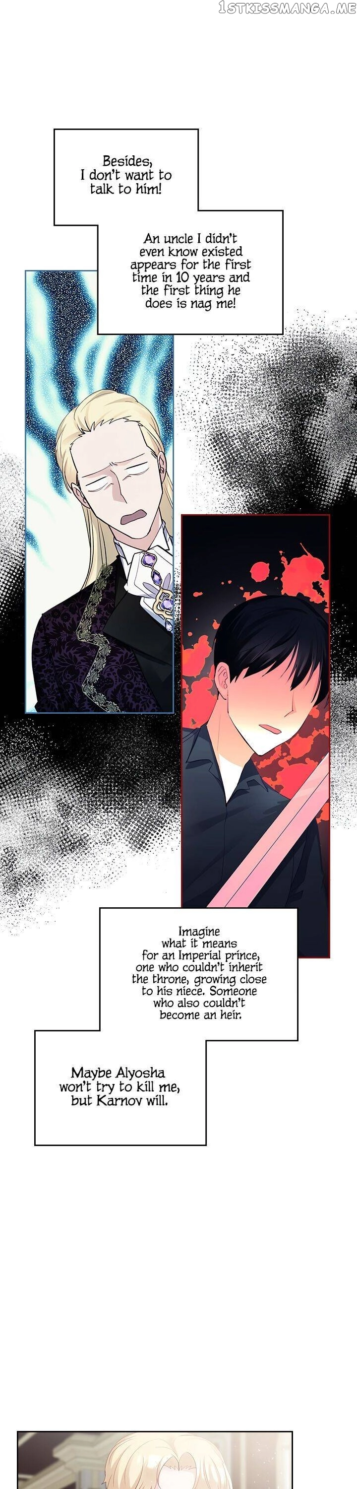 Manga page 14